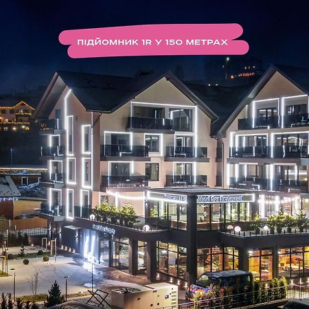 Отель Ribas Karpaty Буковель Экстерьер фото